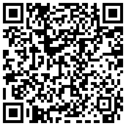 668800.xyz 小诗妹纸超白皙美足掏档强撸丁丁 玉手搓爆吐奶的二维码