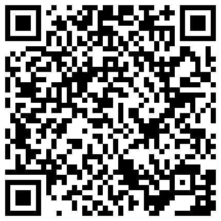 【国内真实宿醉】多人灌醉重庆熊静最完整的版本24个视频36分钟的二维码