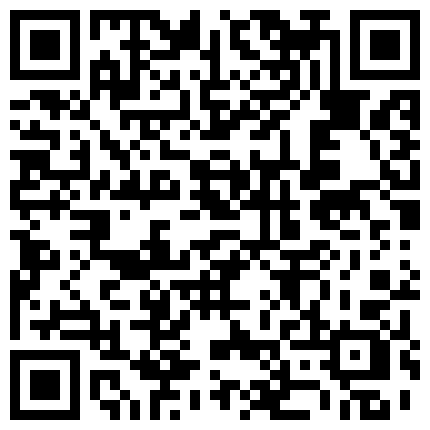 私人定制2000元一部的娜依灵儿剧情挑逗，舞蹈诱惑，自慰流白浆的二维码