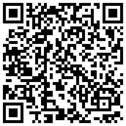 2020年9月家庭摄像头破解TP独守空房美乳美腿性感少妇早晨不起床裸体自慰快速揉搓阴蒂高潮呻吟身材抽搐的二维码