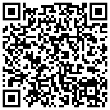 【步宾探花】今晚宾弟外出征，金枪不倒，姿势更多，各种姿势调教，极品美女，超清晰4K设备的二维码