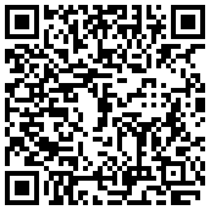 332299.xyz 高清原版 出差约玩当地会所小姐姐 这双黑网袜够爽一整夜了噢的二维码