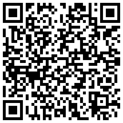 668800.xyz 不一样的刺激 ️现场表演操B给兄弟们看~只能看不能摸~哈哈~看得鸡儿硬邦邦 ️精彩刺激！的二维码