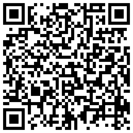 熊孩子冒充舞蹈培训班老师,称只要体型合格免收学费并保送高等学校骗女同学脱衣服做动作的二维码