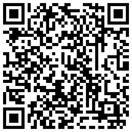 【0731-1】震撼国内地下私拍现场视频!傻傻的90后裸模冰冰的二维码