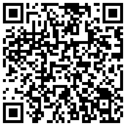 2024年10月麻豆BT最新域名 896823.xyz 单身公寓楼小情侣洗澡爱爱全过程被隔壁同学全程偷拍记录下的二维码