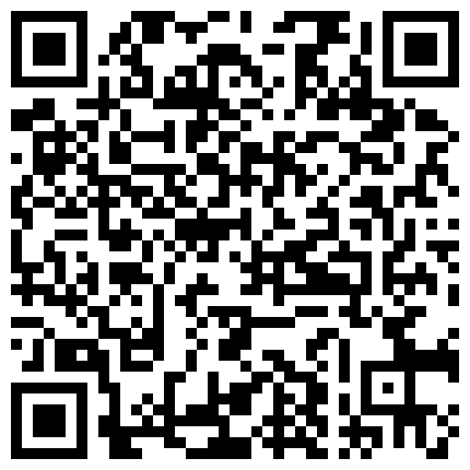 668800.xyz 商场更衣室偷窥乳头粉嫩坚挺的阔少妇试穿各式胸衣各样连衣裙，鼓鼓的阴部把内裤都浸湿了的二维码