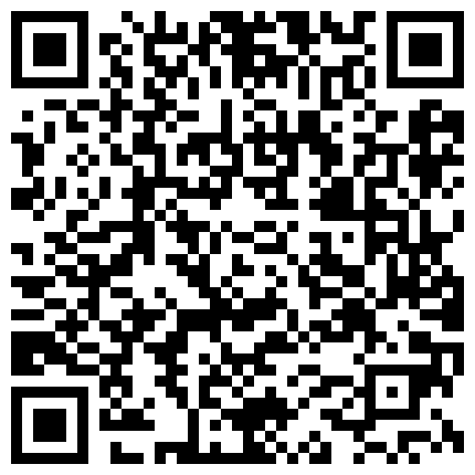超嫩丰满主播逼逼粉嫩 通底透红 惹人喜爱的二维码