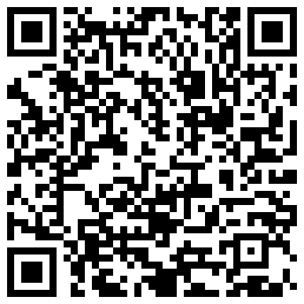 超正点白富美寂寞空虚中与硅胶假屌的故事的二维码