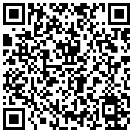 339966.xyz 小清新网红贫乳萝莉萌小兔 可爱内衣露出小BB用草莓滋润BB再舔一舔 高清原版的二维码