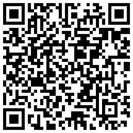 周末刚上初三的表妹来家里玩门缝偷窥她洗澡澡小妮子竟然拿我的刮胡刀刮腋毛和腿毛的二维码