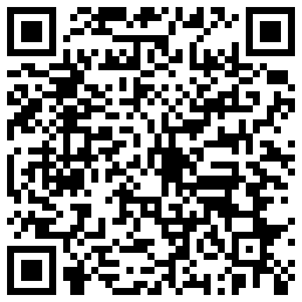 颜值不错有韵味御姐少妇 搔首弄姿 逼毛剃的挺干净 很是诱人的二维码