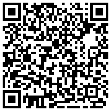 剧情演绎色狼尾随紧身牛仔裤皮靴性感美女回家开门一刻强行把她晕倒扒光玩SM道具调教居然是无毛一线天馒头B的二维码