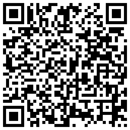 北京模特大胆展示漂亮的淫穴 普通话开心剧情的二维码