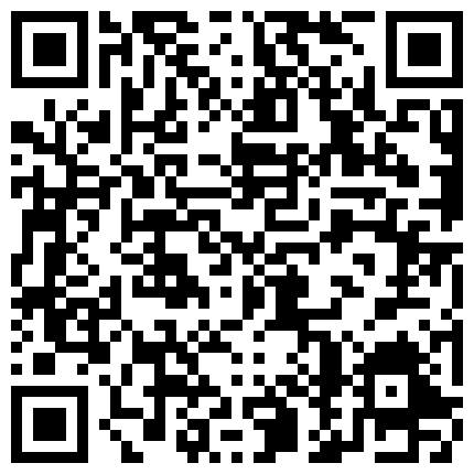 最新《疯狂抖音》新篇之《被榜一大哥干着播》边被大哥干边分享感受_大哥很厉害 好刺激的二维码