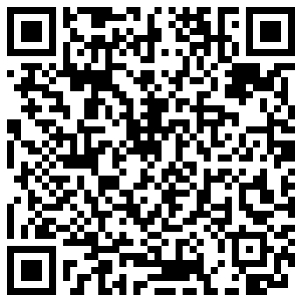 媛伮调教之楼梯间露出，极度深喉，捆绑，内射强制高潮,爆肏，内射用跳蛋堵住，精液把丁字裤都浸湿了的二维码