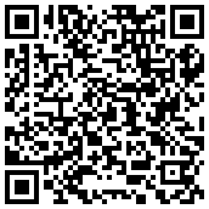 2019無 限 制 淫 射 跨 年 炮 粉 絲 偷 帶 朋 友 狂 肏 口 爆 中 出 巨 乳 主 播的二维码