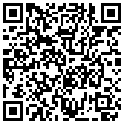 【爱情故事】，良家情人，固定炮友，今天发骚想挨操，床边抠穴舌吻调情啪啪，丰乳肥臀，淫液喷涌浪叫不止的二维码