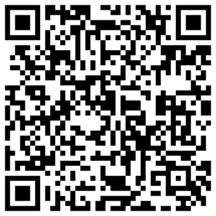 332299.xyz 自整理不错的家庭摄像头偷拍合集,还有一位冲浪上衣掀翻暴露粉乳大奶子的二维码