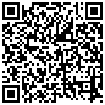 256599.xyz 【175风骚小律师】律政俏佳人 真实小律师 工作期间跳蛋塞穴 淫荡刺激的二维码