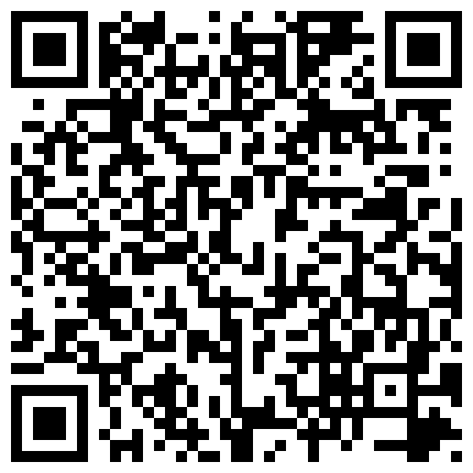 最新颜值很强势的网络直播红人瞳孔现场展示新买的透明情趣衣清晰对白的二维码