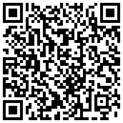 北京演艺进修学院表演系学生谢苑余高价卖淫，颜正 活好 拿手绝活就是保证能让男人连打两炮的二维码