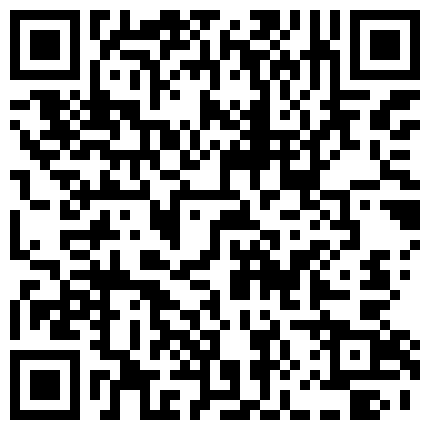 339966.xyz 酒吧认识的漂亮小姐姐被我带回家，极品身材，穿着丝袜肏逼兴奋死了，冒出好多白浆，爽得一射 内射！的二维码