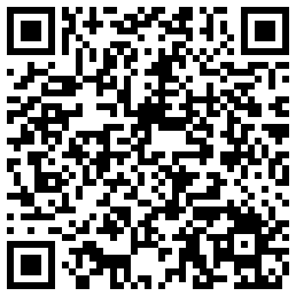 656258.xyz 眼镜娘小学妹 是不是戴眼镜的都比较骚啊，白白嫩嫩的小萝莉露脸啪啪，邻家小妹妹 乖乖清纯美少女，小反差婊的二维码