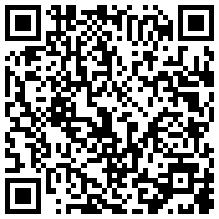 私密淫妻群福利第二弹 个个身材劲爆的漂亮娇妻被变着法子狂草 淫荡吞精那样子真是骚浪无比的二维码