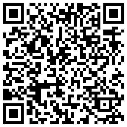 私人定制2000元一部的娜依灵儿剧情挑逗，舞蹈诱惑，自慰流白浆的二维码