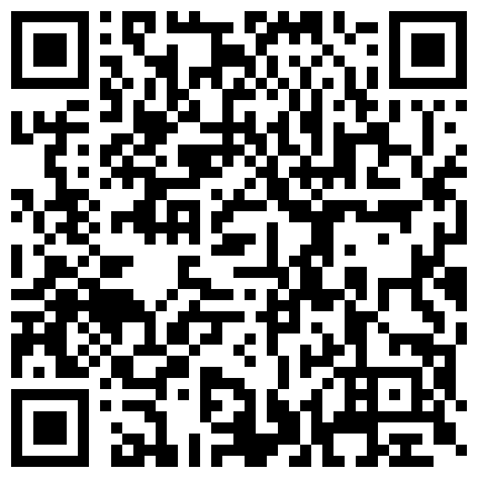 2024年11月麻豆BT最新域名 963322.xyz 自慰插逼玩的最狠长的最漂亮身材最好的两个混血女主播，没有之一（超清珍藏版）的二维码