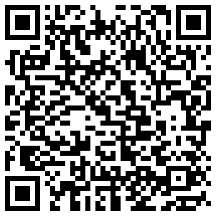 二月私房最新流出 重磅稀缺大神高价雇人潜入 国内洗浴会所偷拍第13期继续放大招!极品不断的二维码