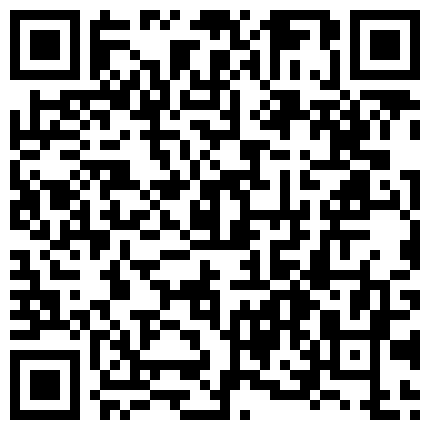 人人社区地址2048.icu@某房最新流出~顶级颜值【护士姐姐咩咩咩咩咩嘎】偷拍御姐~扭动丰盈身姿~巨乳粉嫩骚穴全身尤物无瑕疵大合集【69V62.4G磁链种子】2048制作的二维码