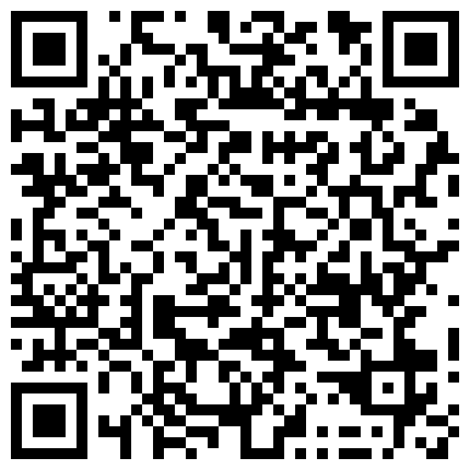 国产直播主播密码房.双马尾娇小身材萝莉嫩妹全裸诱惑，全身抹上酸奶抚摸，坐在地上掰穴揉搓，浴室洗澡超近距离掰穴特写【原版高清无水印】.mp4的二维码