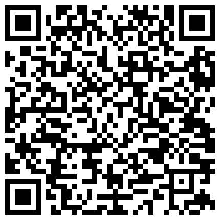 661188.xyz 很主动的小骚逼露脸让小哥哥抱在怀里草着，边亲边揉奶子激情抽插浪荡呻吟，表情好骚，草完了还用道具玩逼逼的二维码