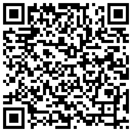 689985.xyz 房东出租屋浴室偷放针孔摄像头偷拍合租房的两个白领美眉洗澡的二维码