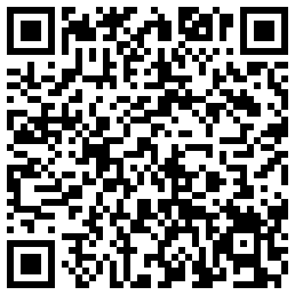 私房二月最新流出 稀缺国内洗浴中心偷拍浴客洗澡第12季 你们洗澡姿势都好骚的二维码