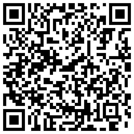 932953.xyz 巨乳网红· ️· 万听· ️· 今日不跳舞，专心自慰， 真人容颜 终于露脸了 来也！的二维码