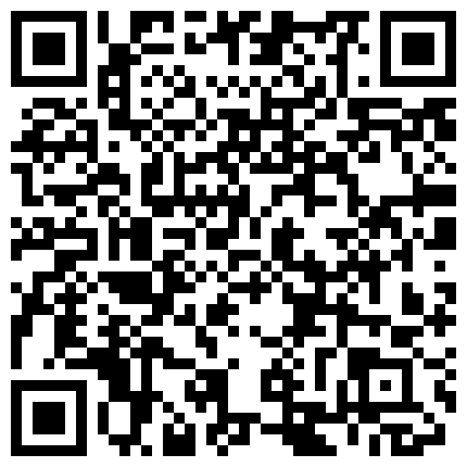 气质小少妇露脸发骚，饥渴难耐镜头前卖弄风骚勾搭狼友，揉奶玩逼淫水多多，高潮不断浪叫不止，精彩不要错过的二维码