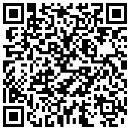 332299.xyz 堪比果条 ️的网络招聘模特视频面试被泄露流出明星气质美女黄X惠360度裸露特写，附生活照的二维码