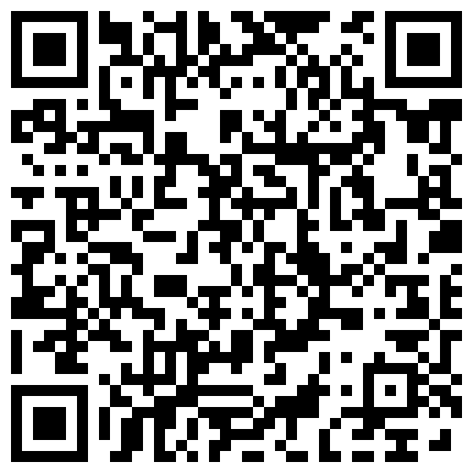 2024年10月麻豆BT最新域名 936928.xyz 条件有点小艰苦，出租房中直播做爱，不过小女友绝美少毛一线天被无套玩弄的二维码