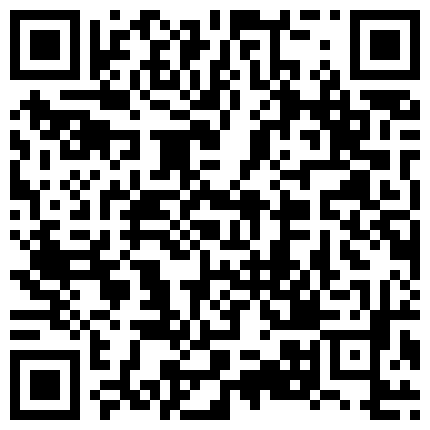 892632.xyz 露脸才是王道！万人求购OF新时代网黄反差纯母狗【A罩杯宝贝】私拍，调教群P双飞露出口爆内射无尿点的二维码