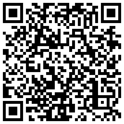 661188.xyz 微信附近勾搭的良家少妇，宾馆开房吸精，龟头被舔得光亮光亮！的二维码