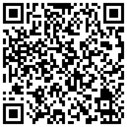 十月新流出新【厕拍】数十位小姐姐撅臀后拍撒尿 水流清晰可见！的二维码