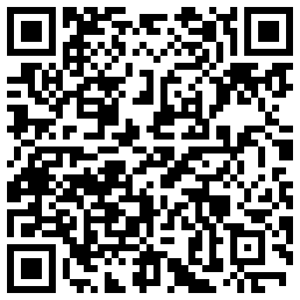 668800.xyz 我对象高考完以后性欲就变得特别大，一天想要三次以上，虽然我是大学生，但我感觉我也快被榨干了~想找个高素质单男一起玩，融入生活的二维码