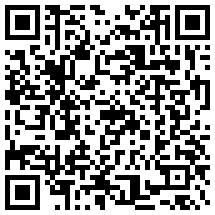 网红小萝莉第一视角手持手机自拍反面镜自慰假阳具插逼，让你身临其境的二维码