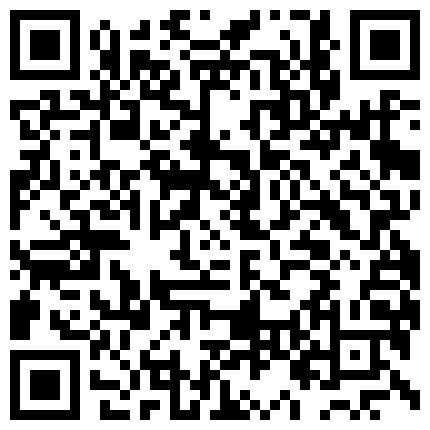 007711.xyz 激战皮衣美美的舅妈，这身材香的想让人不下床，每天躺在坑上艹不停！的二维码