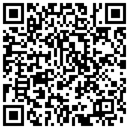 661188.xyz 【户外3P】凌晨一点半几个00后驱车到郊外打野战，小萝莉怕鬼，男主说应该是鬼怕我们，超清1080P修复版的二维码