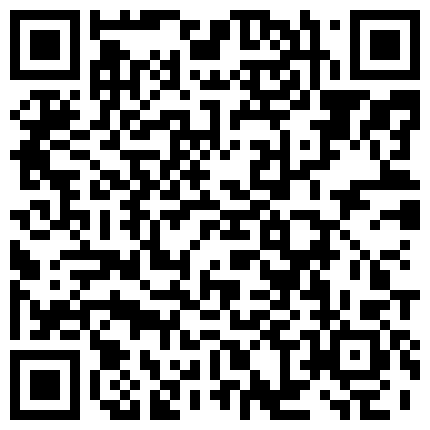 圈中名妖Ts陈雯雯：大屌欺负土豪爸爸，过个节日，黑丝高跟极致享受，舔脚、喝尿，18CM艹得爽死爸爸！的二维码