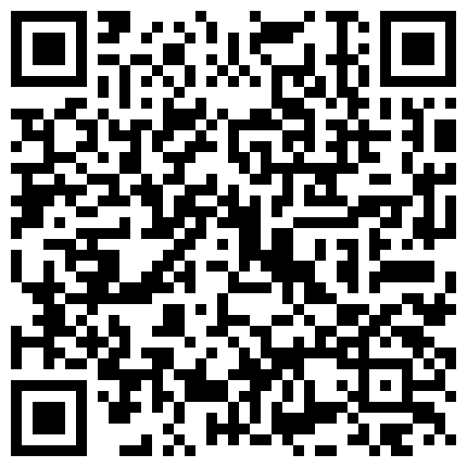 [嗨咻阁网络红人在线视频www.97yj.xyz]空降衣服全露诱惑老板10分钟的二维码